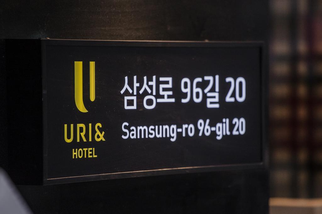 Hotel Uri& Seul Zewnętrze zdjęcie